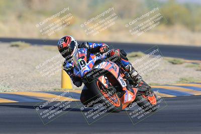 media/May-14-2023-SoCal Trackdays (Sun) [[024eb53b40]]/Turn 7 (740am)/